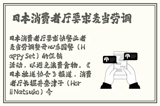 **男人天堂